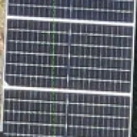 Vidno neznano Vidno neznano